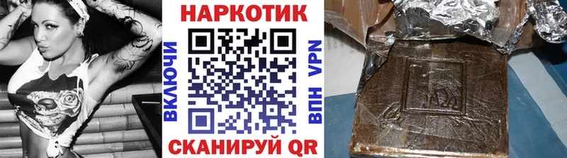 Купить закладку APVP  Амфетамин  Кокаин  Гашиш  Галлюциногенные грибы  Мефедрон  Бошки Шишки  Карасук