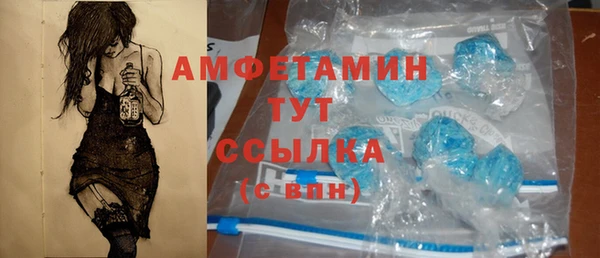 прущая мука Зерноград