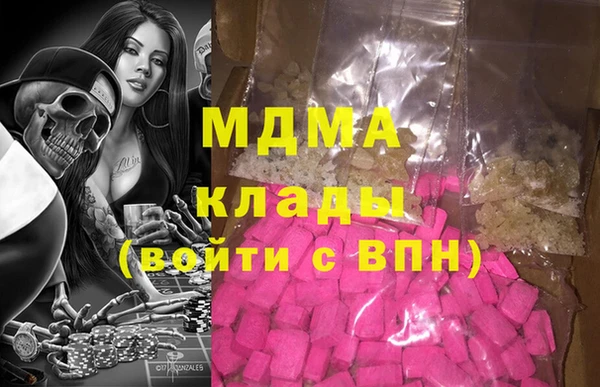 прущие крисы Инсар