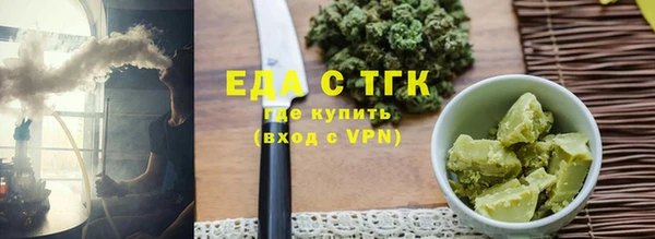 прущие крисы Инсар