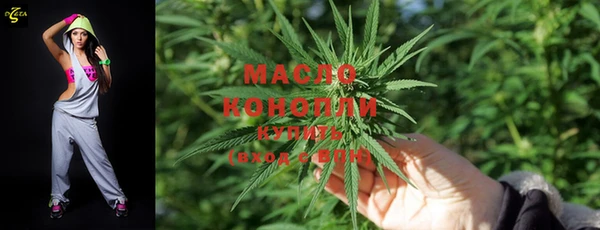 MDMA Premium VHQ Инта