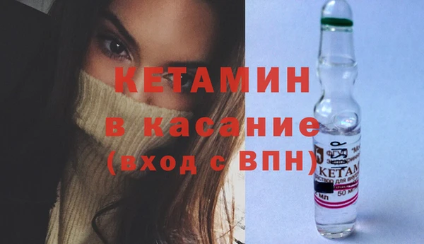 спиды Зеленокумск