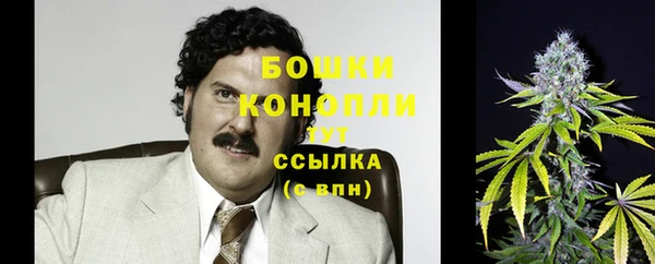 прущая мука Зерноград