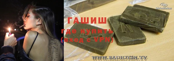 мескалин Иннополис