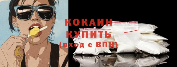 мескалин Иннополис
