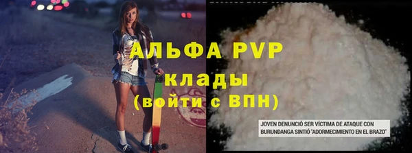 MDMA Premium VHQ Инта