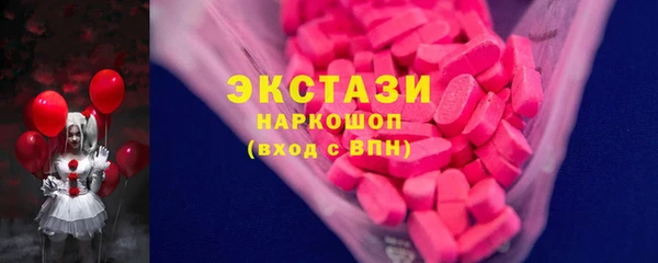 мескалин Иннополис