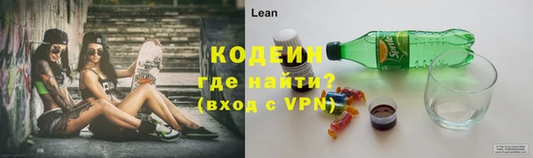 прущий лед Зеленодольск