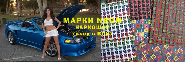 MDMA Premium VHQ Инта