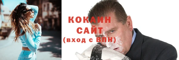 прущая мука Зерноград