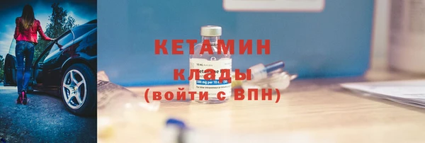 прущая мука Зерноград
