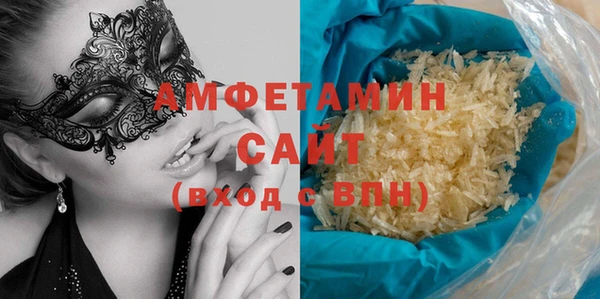 MDMA Premium VHQ Инта