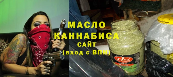 спиды Зеленокумск