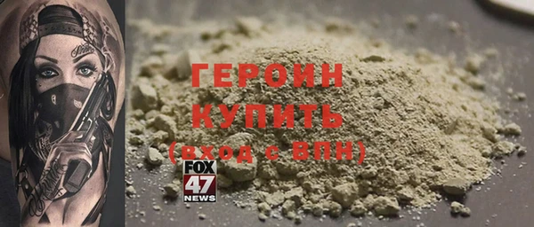 MDMA Premium VHQ Инта