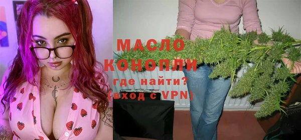 прущая мука Зерноград