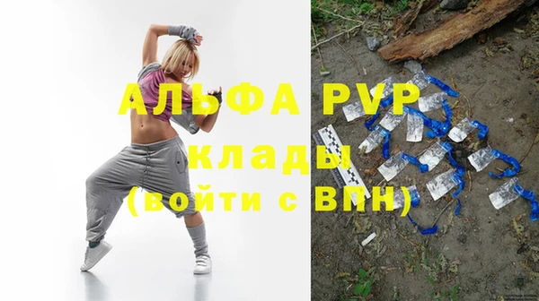 MDMA Premium VHQ Инта