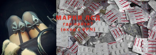 прущая мука Зерноград