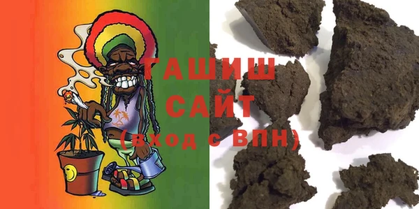 прущий лед Зеленодольск