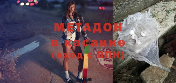 мескалин Иннополис