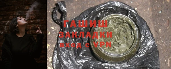 MDMA Premium VHQ Инта