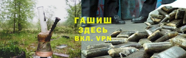 прущая мука Зерноград