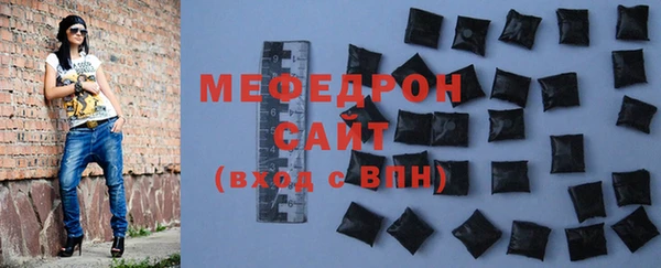 спиды Зеленокумск