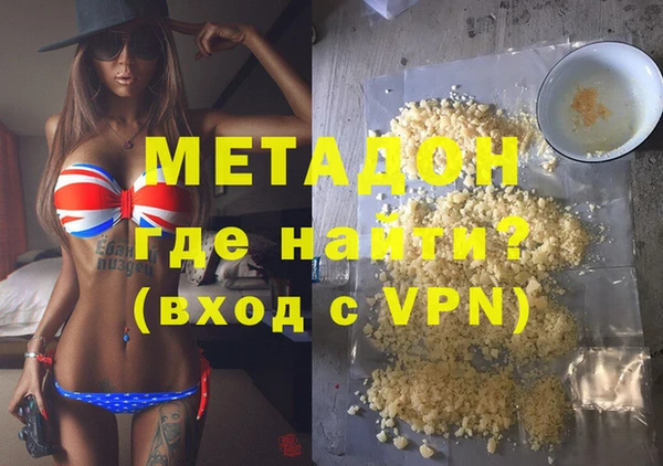 прущий лед Зеленодольск