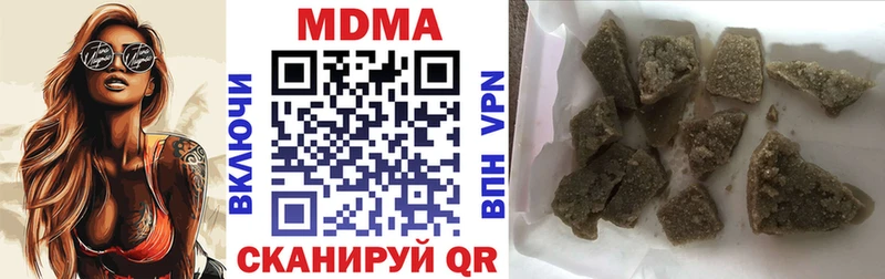 Купить  Карасук  MDMA Molly 
